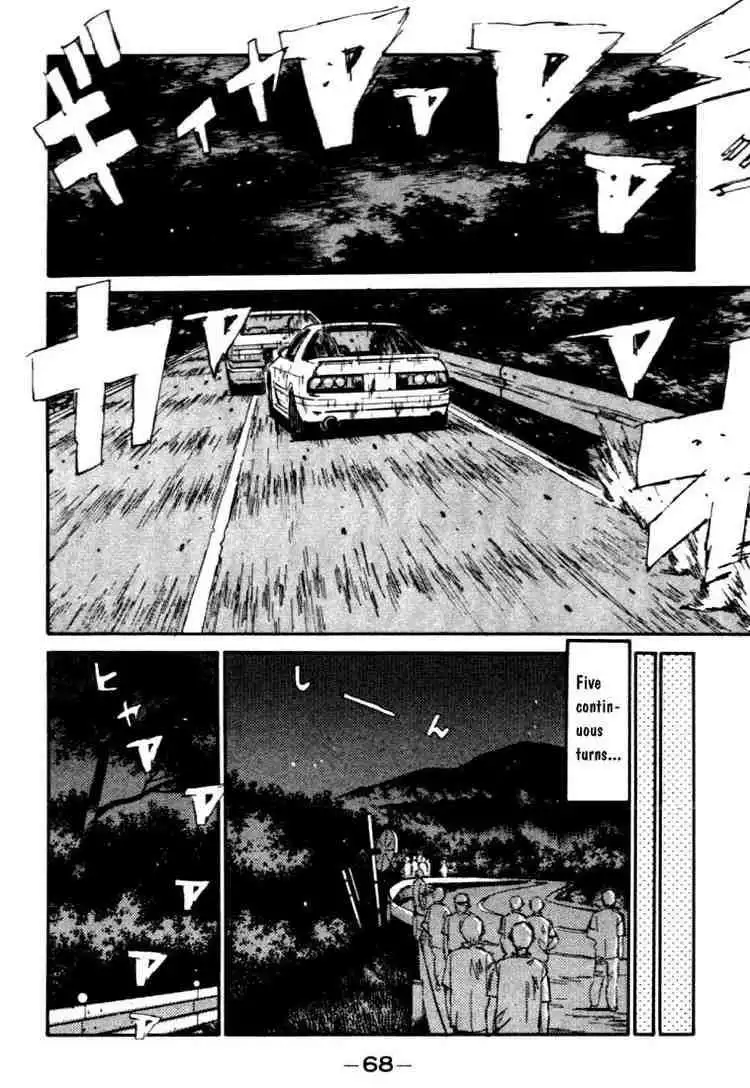 Initial D Chapter 47 2